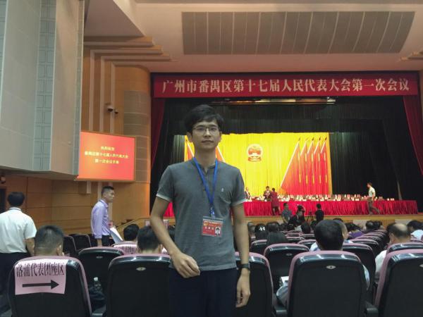 “兼职猫”王锐旭当选番禺区人大代表,致力于改变中国劳动力市场 “兼职猫”王锐旭当选番禺区人大代表,致力于改变中国劳动力市场