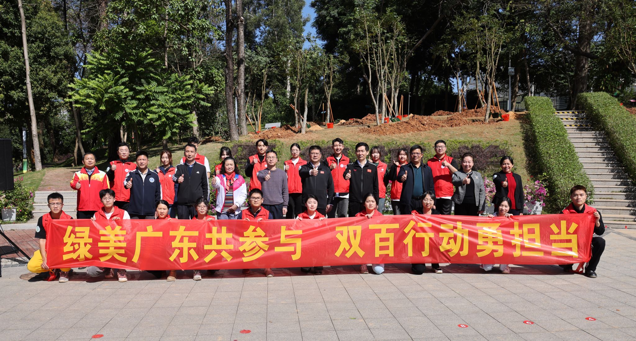 Beat365中文官方网站与佛冈县“双向奔赴” 共同助力“绿美广东”