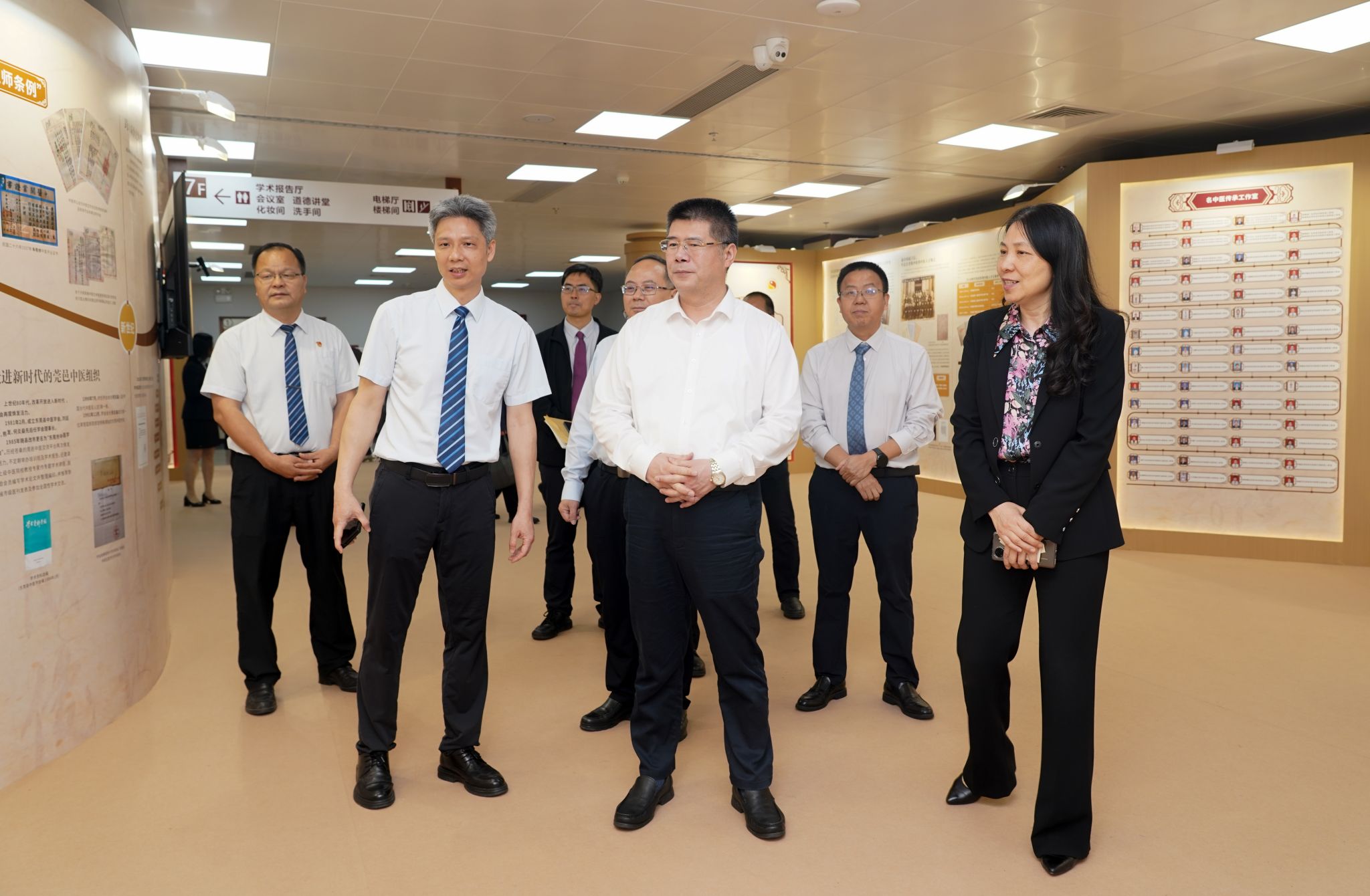 陈文锋带队调研Beat365中文官方网站东莞医院