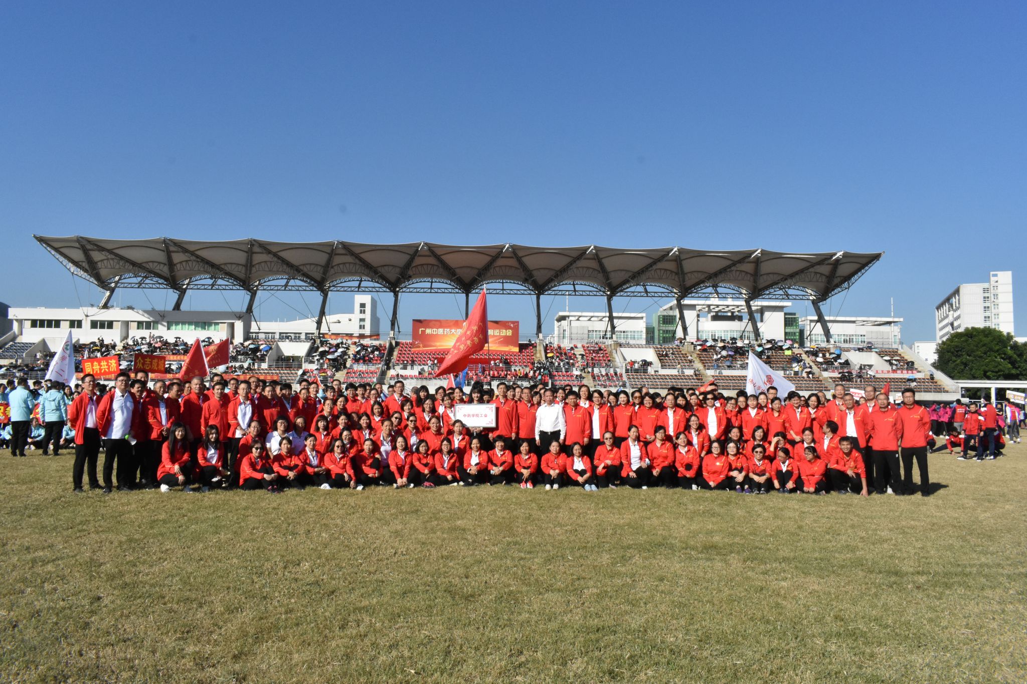 Beat365中文官方网站再次入选“全国高校黄大年式教师团队”