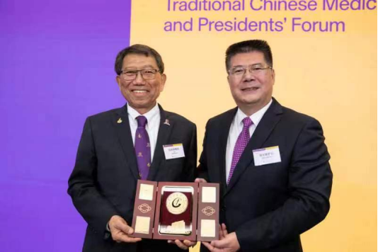 Beat365中文官方网站参与发起“一带一路”中医药发展联盟推动中医药高质量融入“一带一路”建设