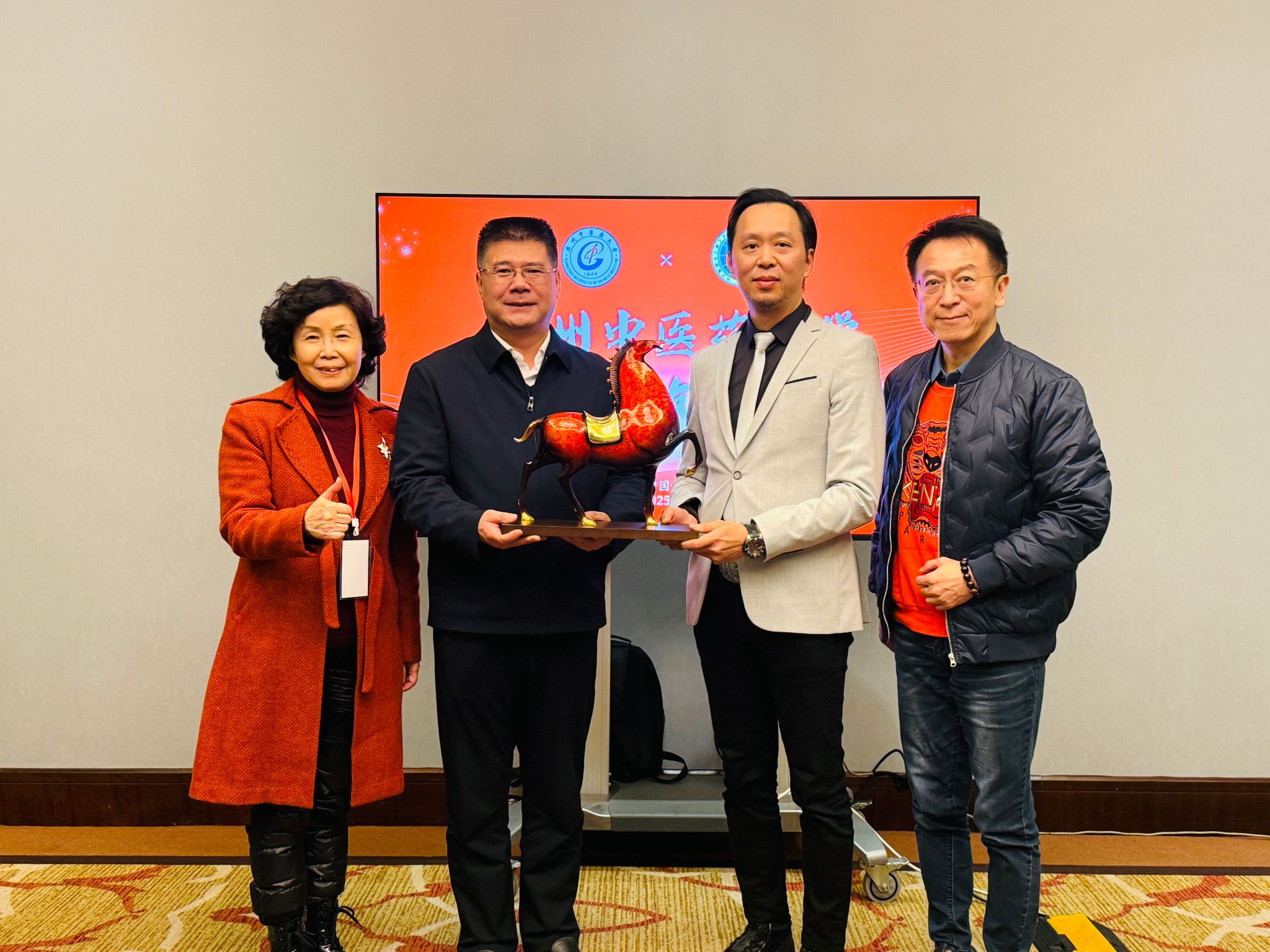 Beat365中文官方网站与台湾校友座谈会在厦门举行