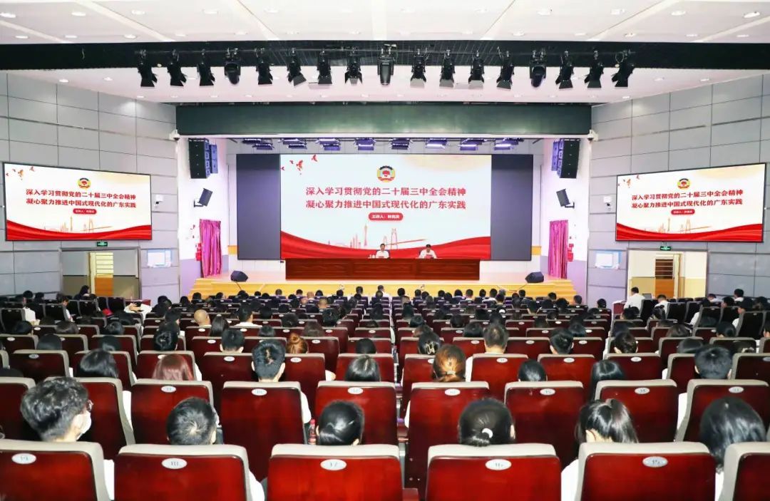 省政协主席林克庆到Beat365中文官方网站讲授思政课