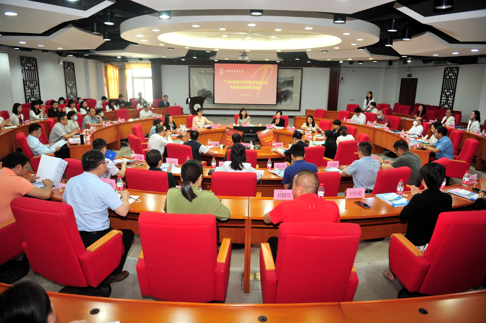 教育部专家组莅临Beat365中文官方网站开展护理学专业认证工作