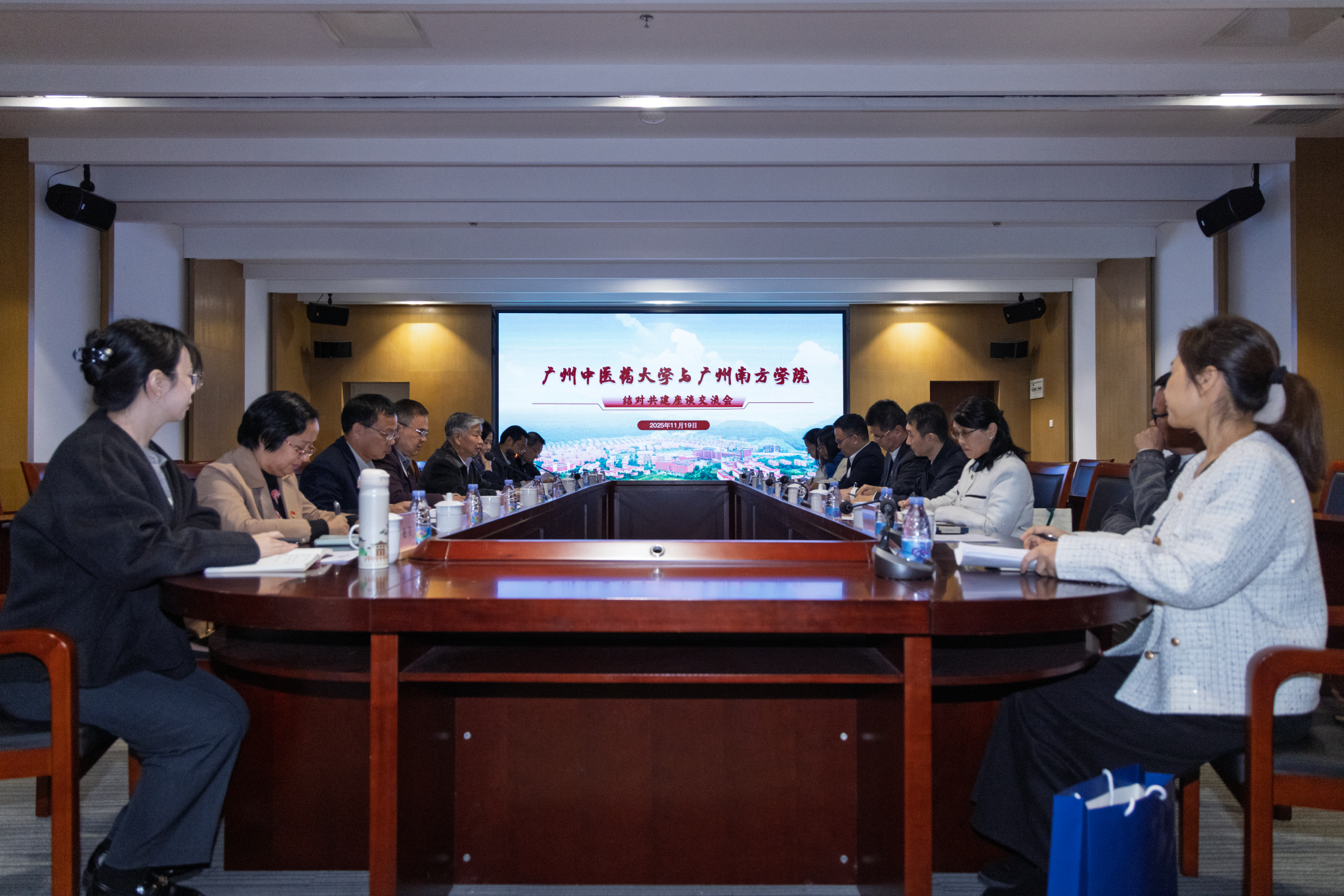 ​Beat365中文官方网站与广州南方学院开展党建和思想政治工作结对共建