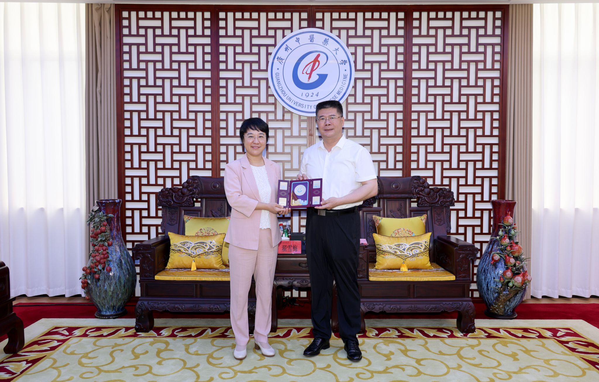 仲恺农业工程学院党委书记翟雪梅、校长廖明来校调研交流