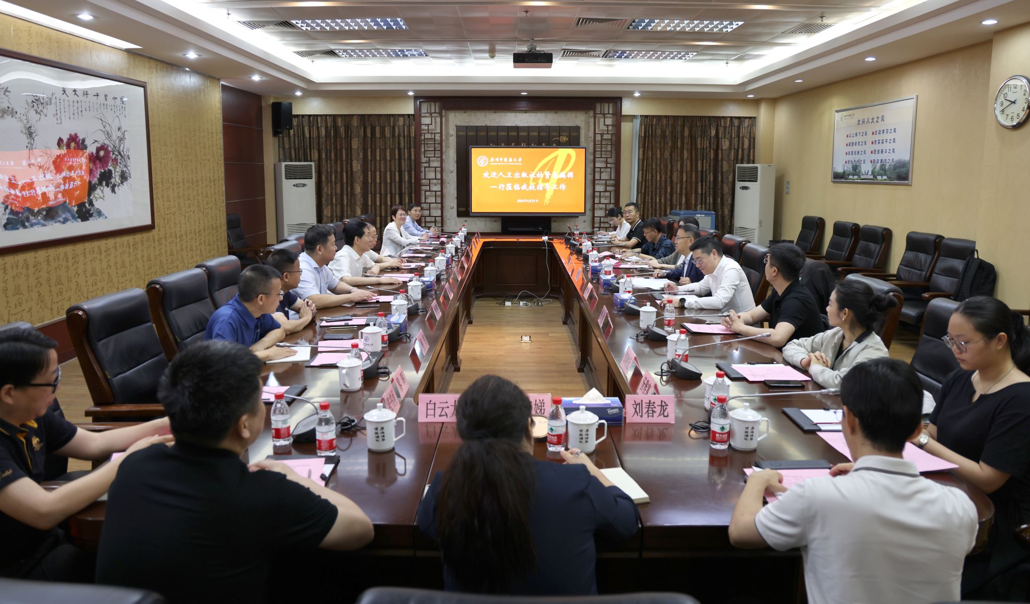 人民卫生出版社总编辑杜贤一行来Beat365中文官方网站调研