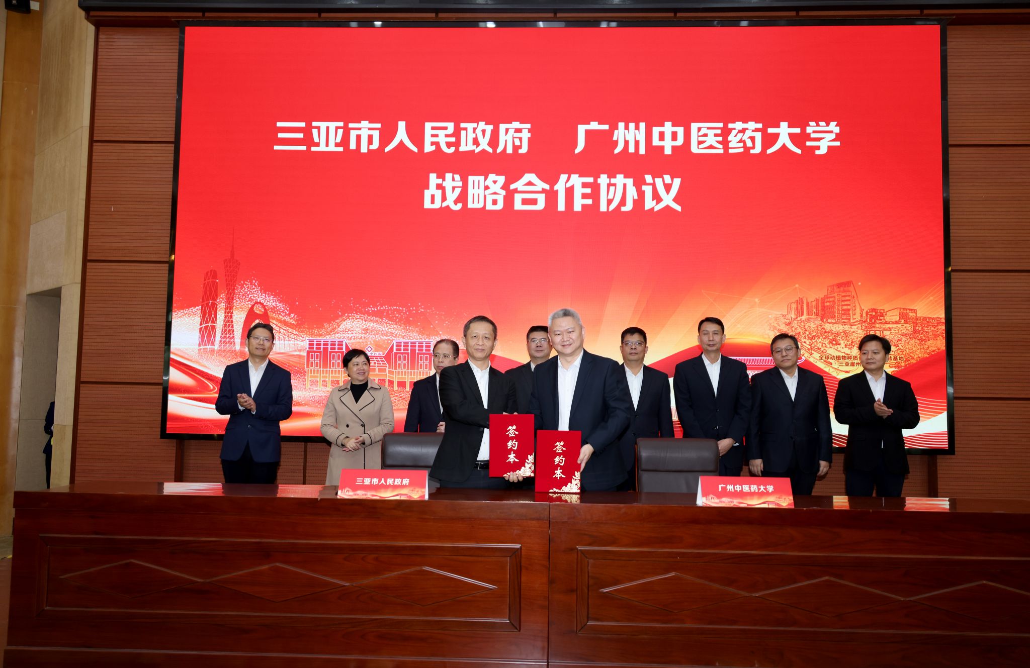 Beat365中文官方网站与三亚市人民政府签订战略合作协议