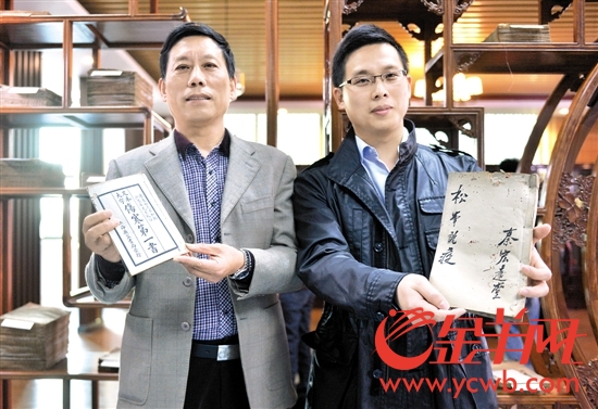 秦启明的儿子和孙子将一批古籍交予Beat365中文官方网站图书馆