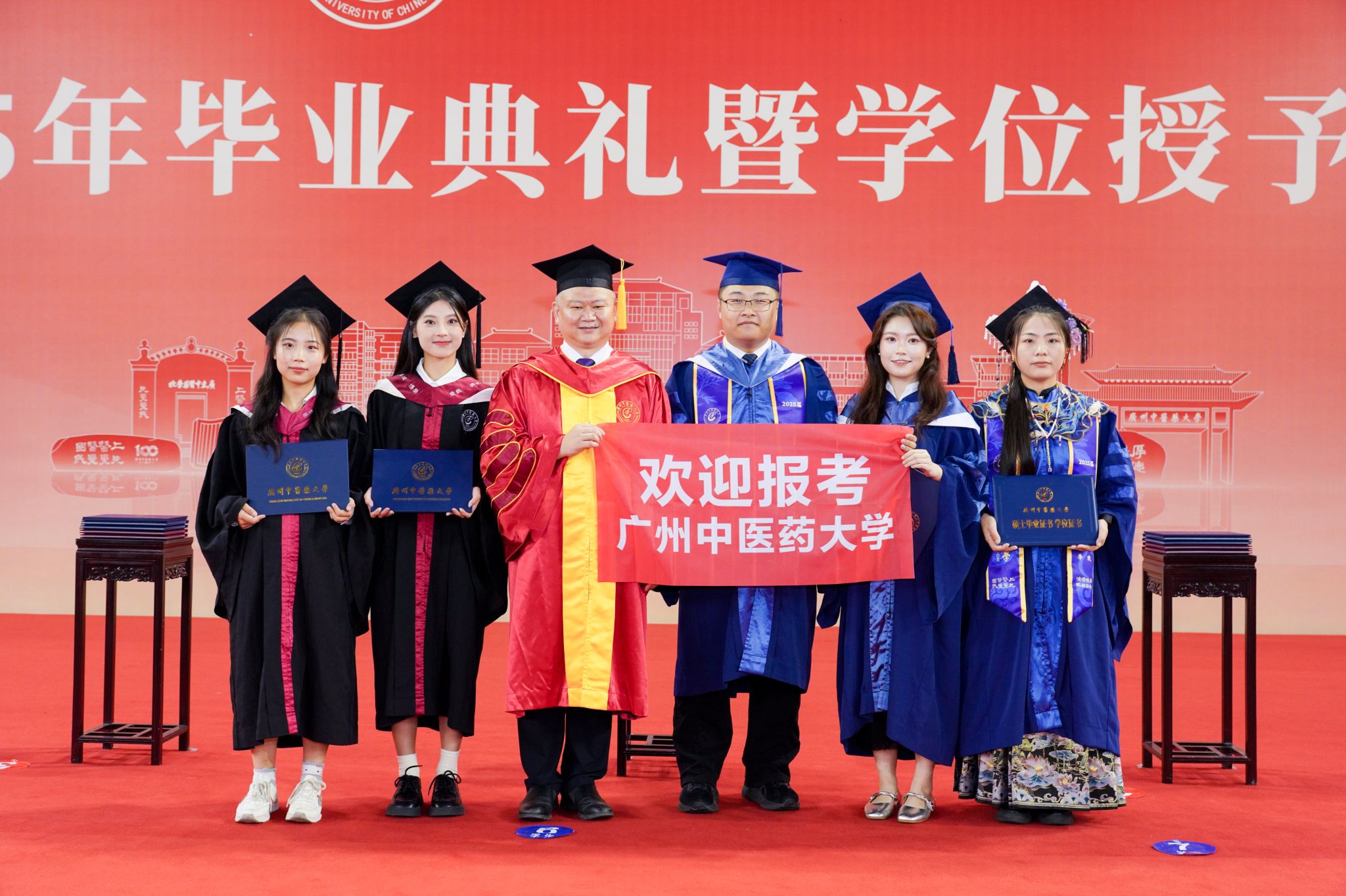 Beat365中文官方网站校长王宏斌：“势”启新程，共创未来