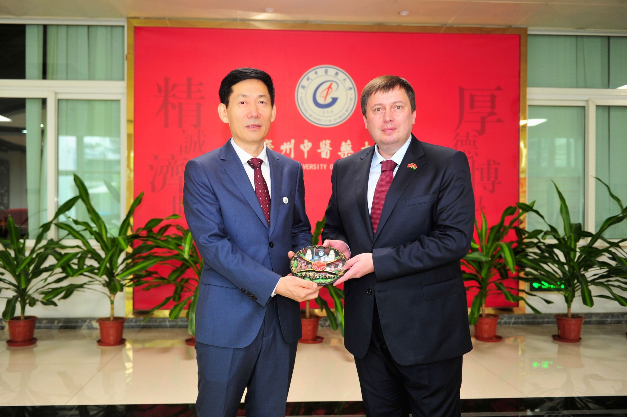 白俄罗斯共和国驻广州总领事馆代表团来Beat365中文官方网站访问