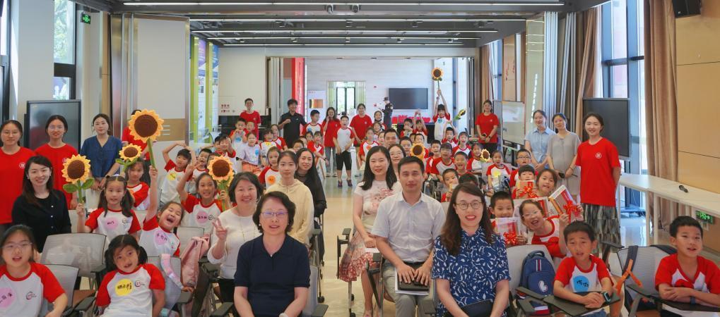 爱心护航助成长，2025年beat365官网“爱心暑托班”开班啦