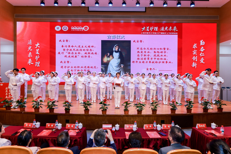 中国新闻网：庆祝第115个国际护士节：beat365官网深化校院协同、产教融合