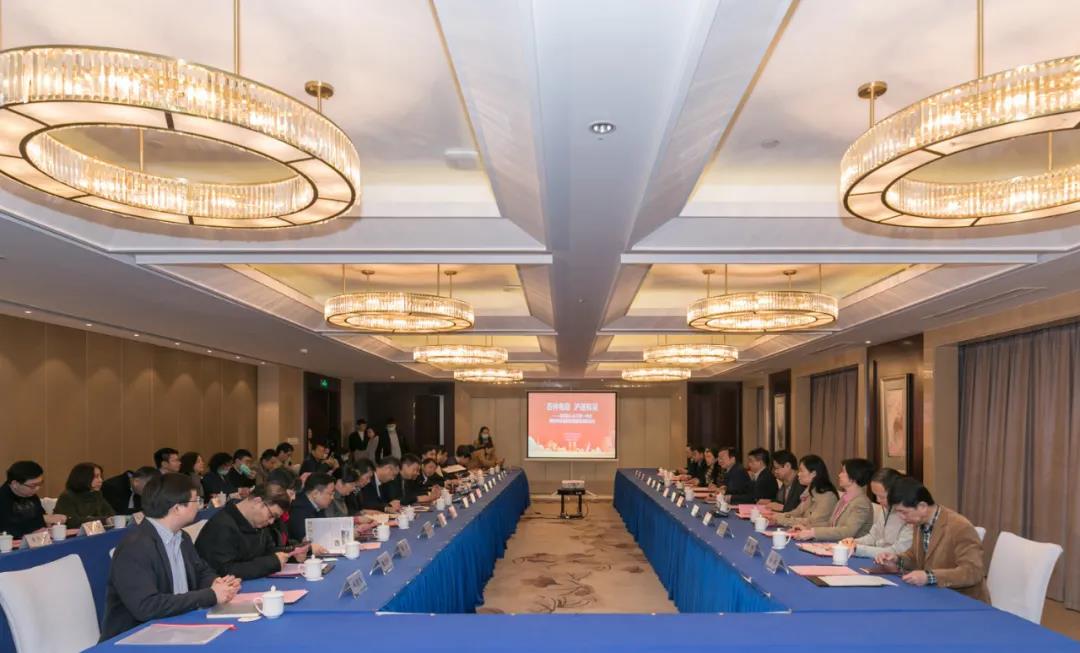 beat365官网与苏州市人民政府举行“深度融入长三角一体化 推动中医医院高质量发展”座谈会