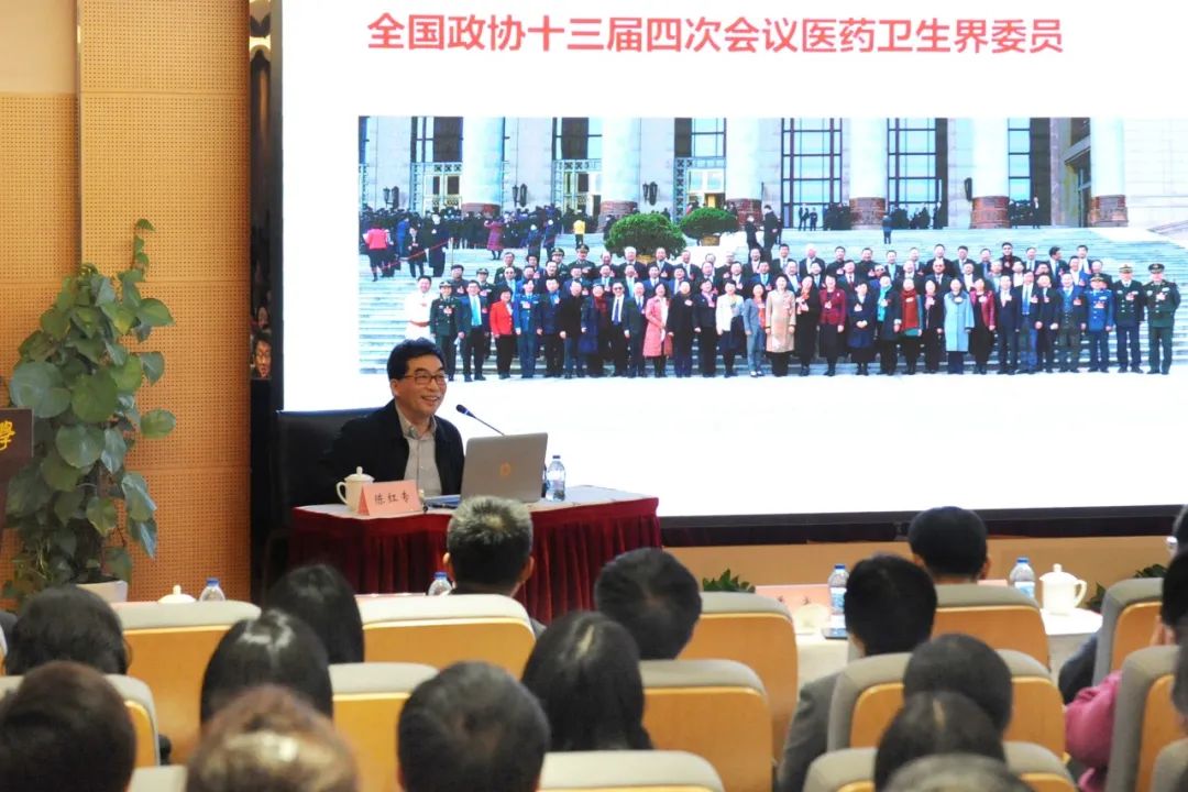 beat365官网召开党委中心组（扩大）学习会传达贯彻全国两会精神
