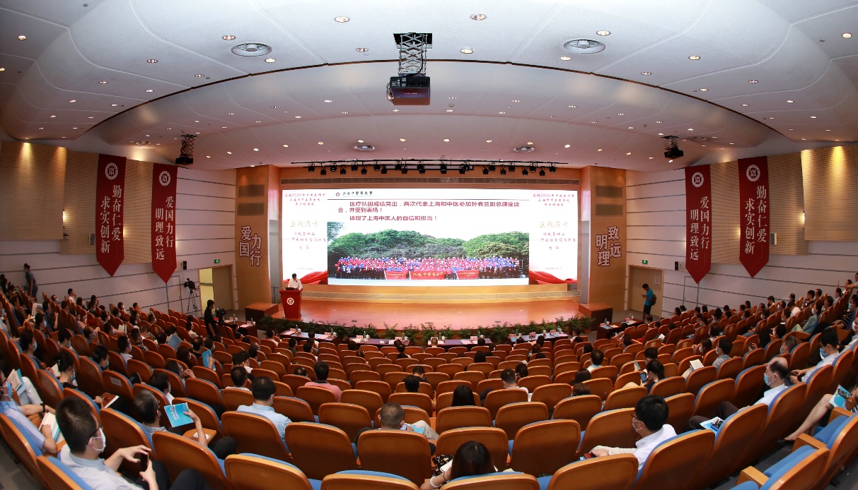 庆祝中国医师节｜沪上中医人深情讲述抗疫故事 发出爱国力行时代强音