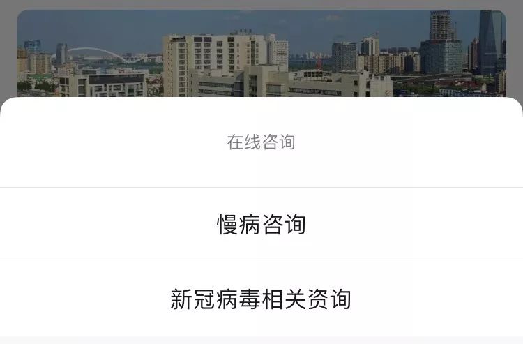 严把医院门诊关，beat365官网附属医院毫不懈怠，一严到底