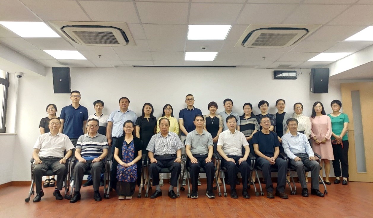 国家哲学社会科学重大项目“中医药基本名词术语挖掘、整理及翻译标准化研究”开题研讨会召开