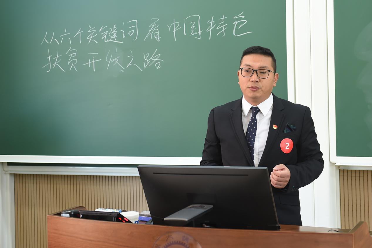 beat365官网教师在2020年上海高校思政课教师教学大比武中分获特等奖及二等奖