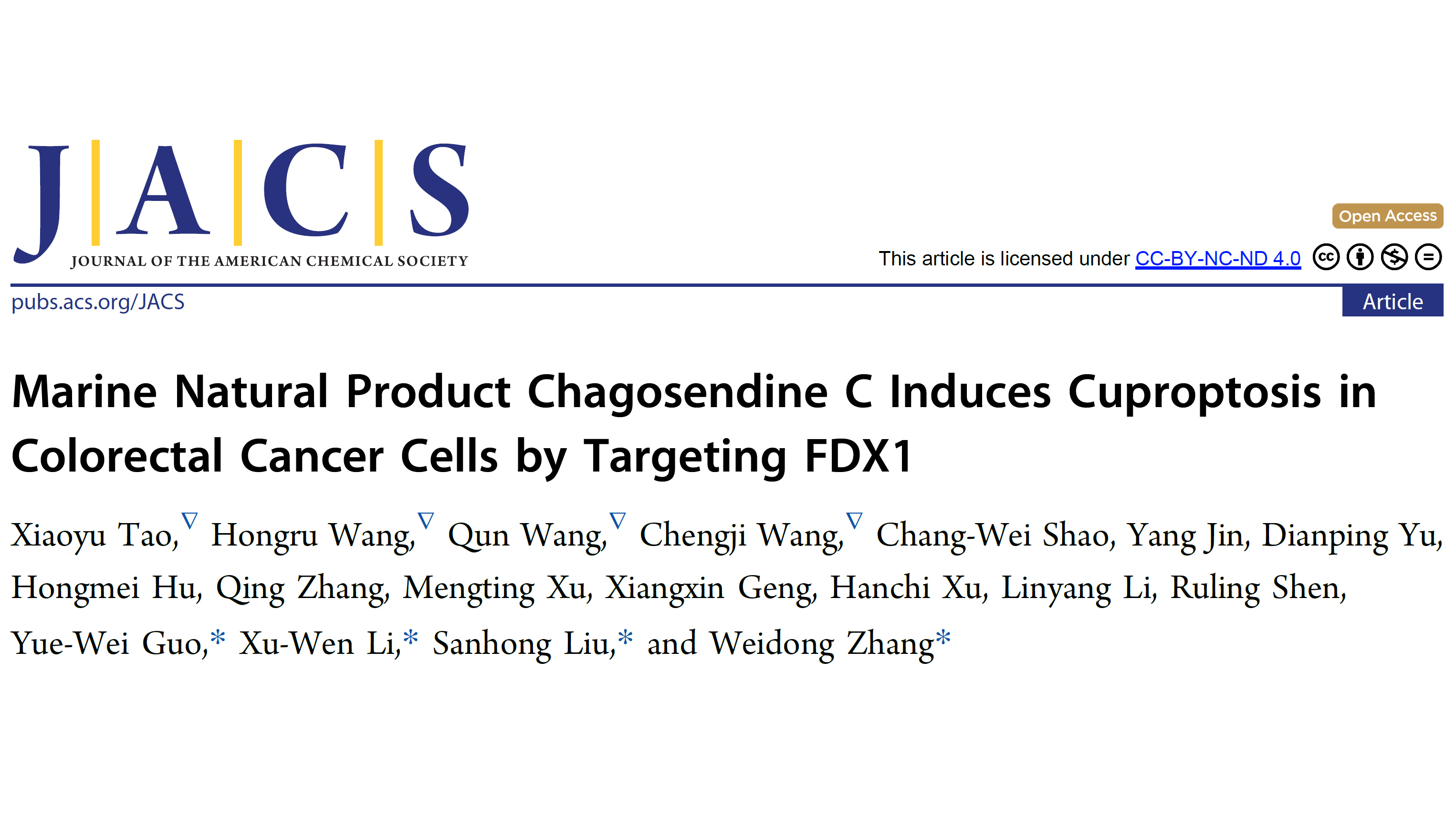 交叉科学研究院刘三宏团队与合作者揭示Chagosendine C诱导结直肠癌细胞铜死亡的机制