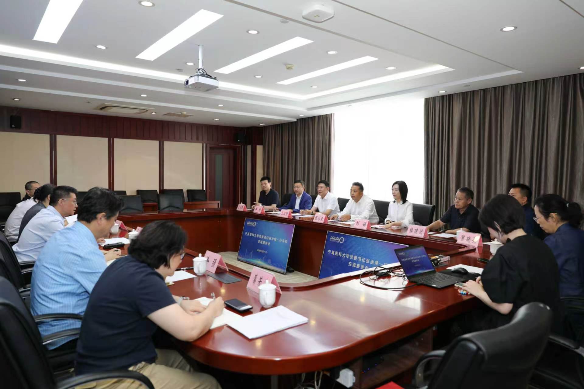 宁夏医科大学党委书记张治荣一行来beat365官网调研交流