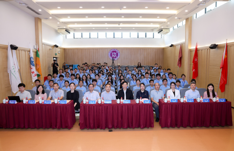 中药学 “101 计划” 成长伙伴暑期学校举办