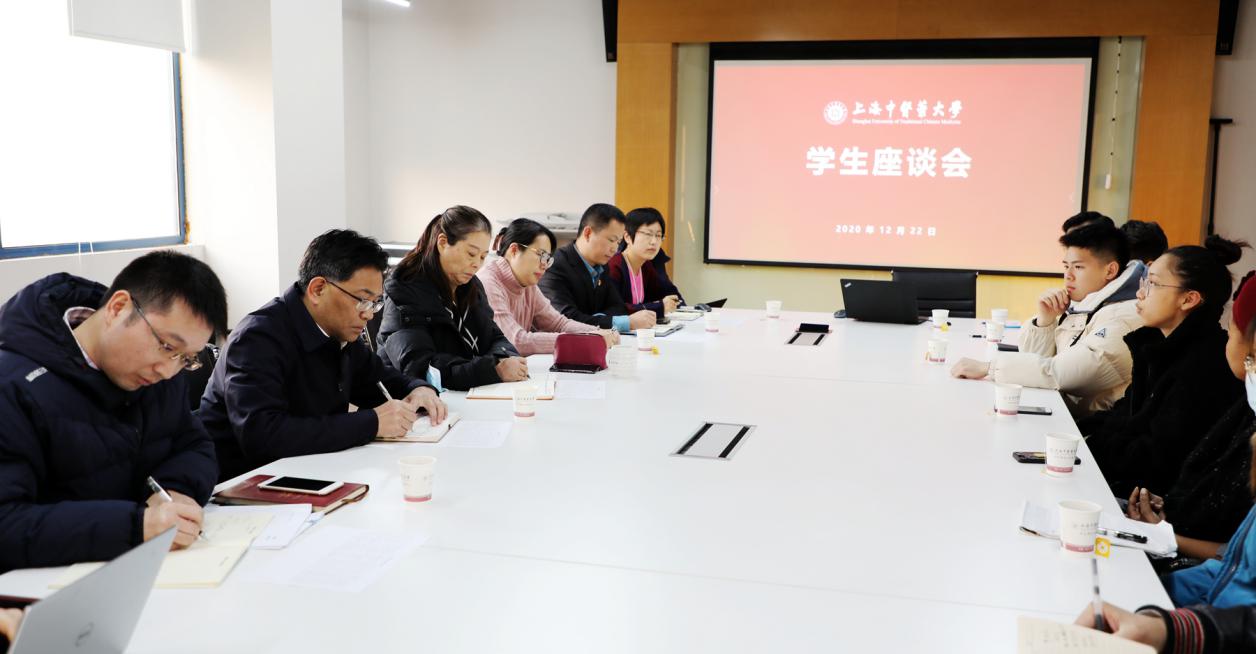 beat365官网召开学生代表座谈会，为学校新一轮发展建言献策