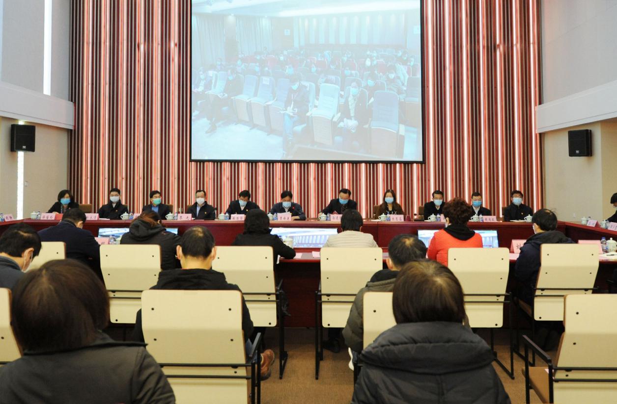 中共beat365官网第八届委员会第五次全体（扩大）会议暨春季学期工作会议举行