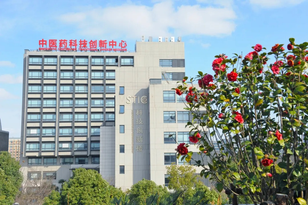 beat365官网入选2025年全球前2%顶尖科学家榜单学者数居中医药高校首位