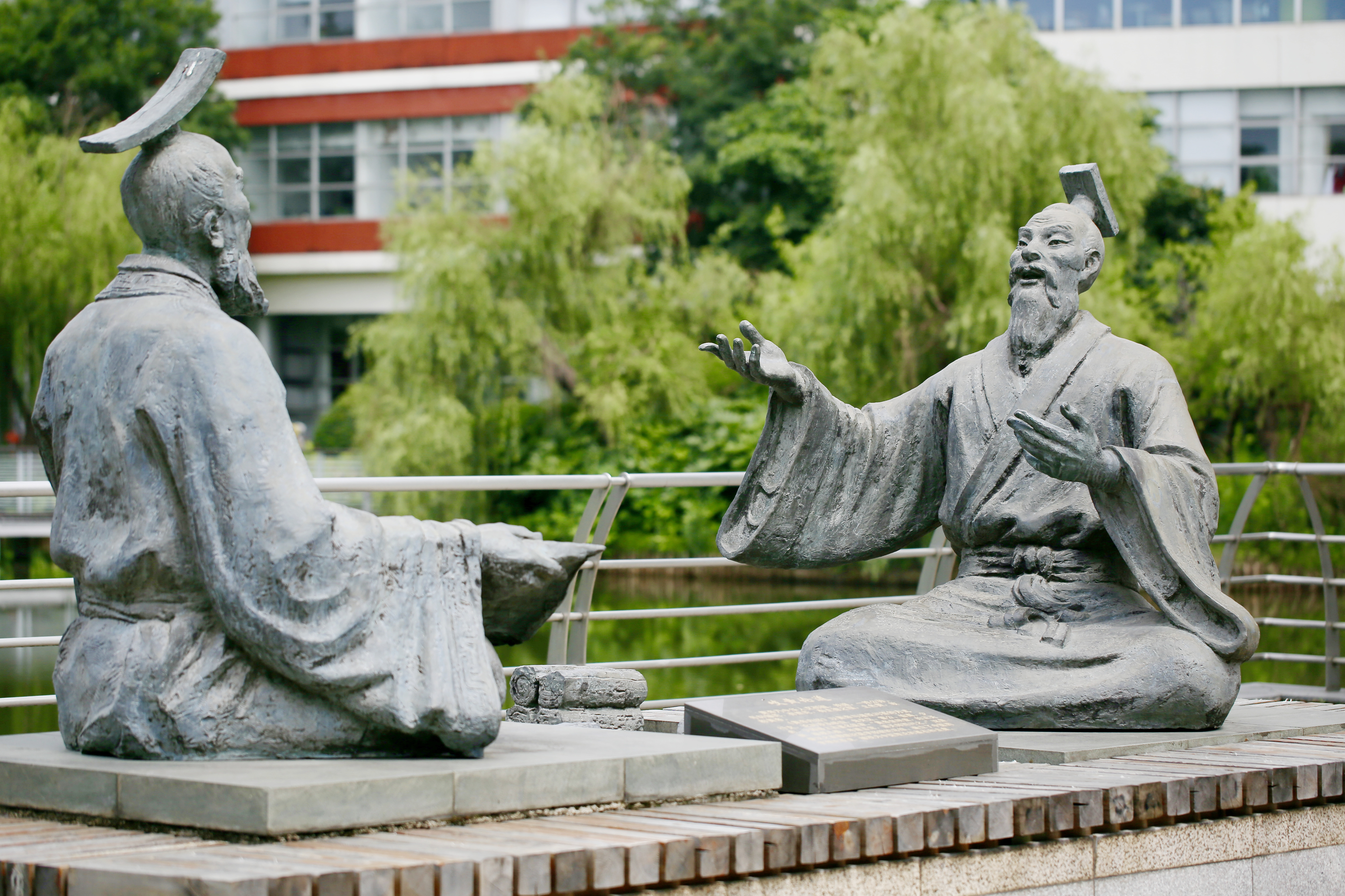特等奖！beat365官网教师在第六届上海市高校教师教学创新大赛中获多项佳绩
