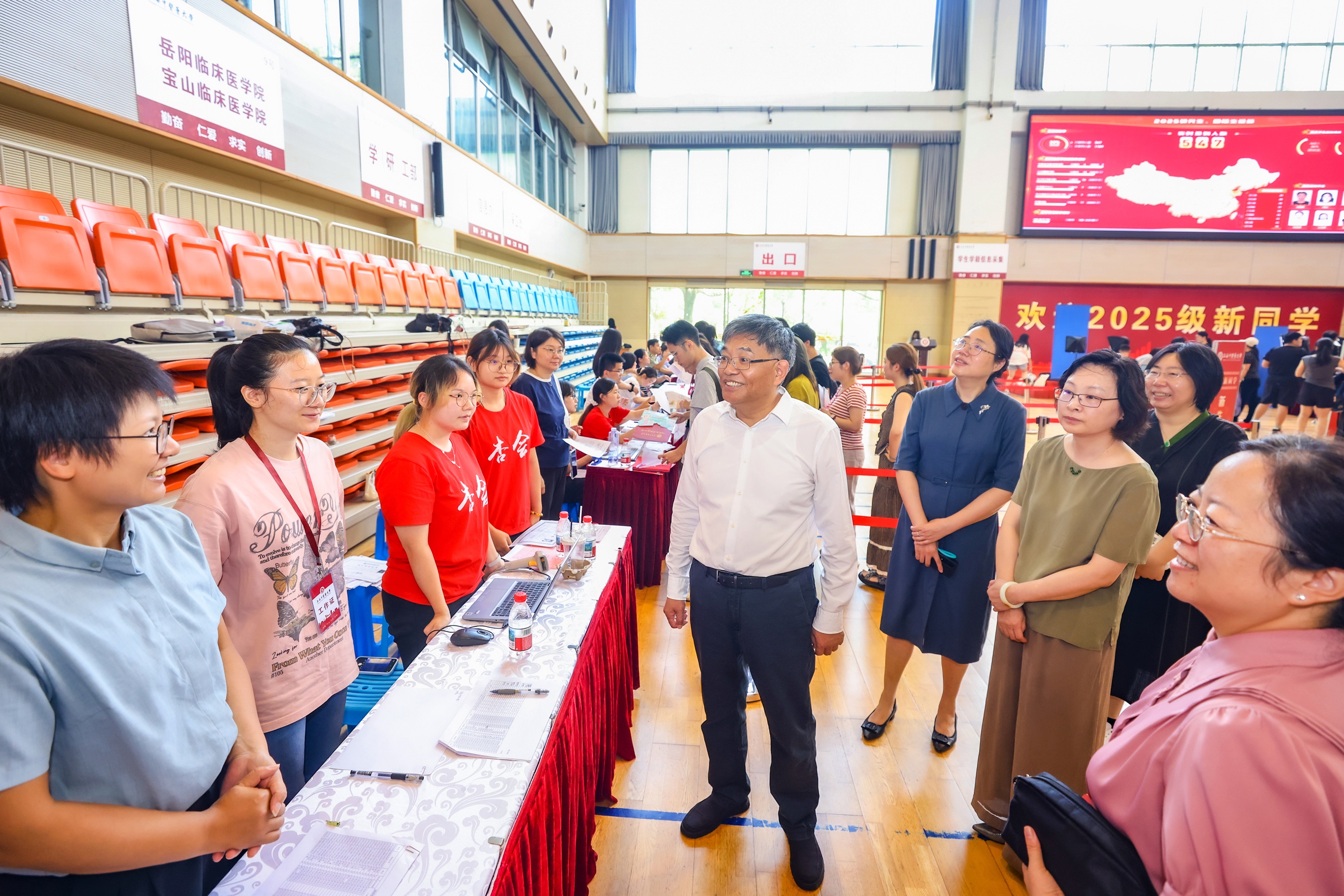 医路初相遇 启航向未来，beat365官网迎来2025级研究生及国际学生