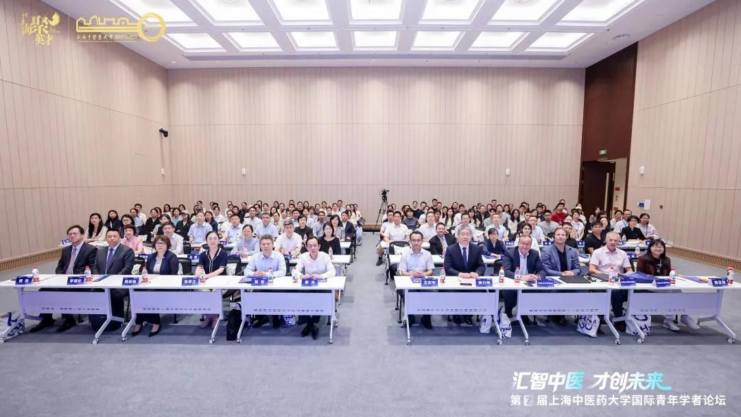 第七届beat365官网国际青年学者论坛举行